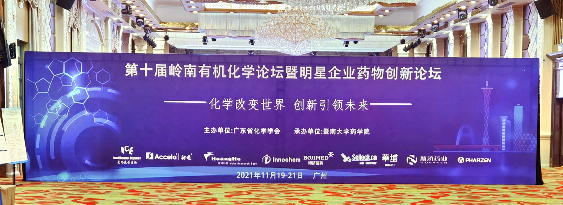 1066vip����˹(�й�)���޹�˾-BinG�ٿ�