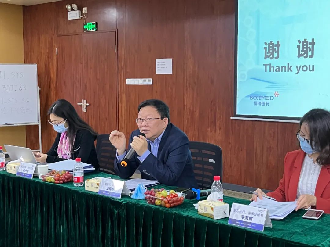 1066vip����˹(�й�)���޹�˾-BinG�ٿ�