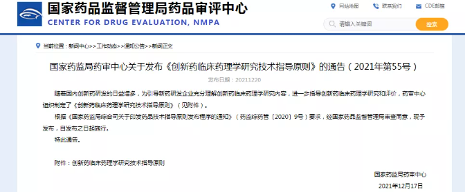 1066vip����˹(�й�)���޹�˾-BinG�ٿ�