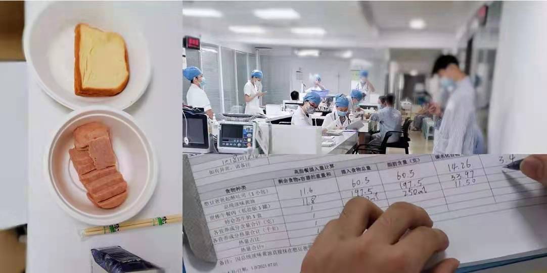 1066vip����˹(�й�)���޹�˾-BinG�ٿ�