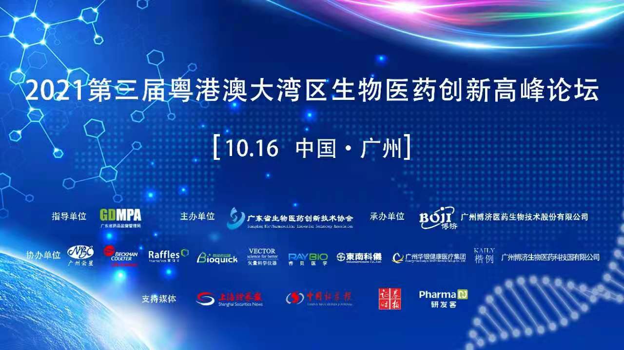 1066vip����˹(�й�)���޹�˾-BinG�ٿ�