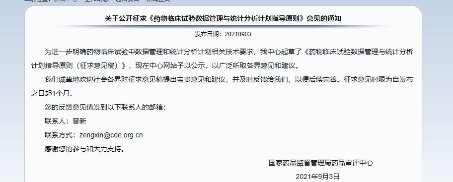 1066vip����˹(�й�)���޹�˾-BinG�ٿ�