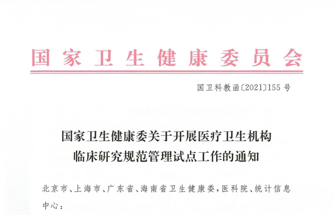 1066vip����˹(�й�)���޹�˾-BinG�ٿ�