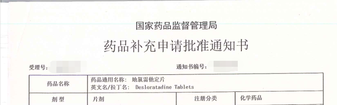 1066vip����˹(�й�)���޹�˾-BinG�ٿ�