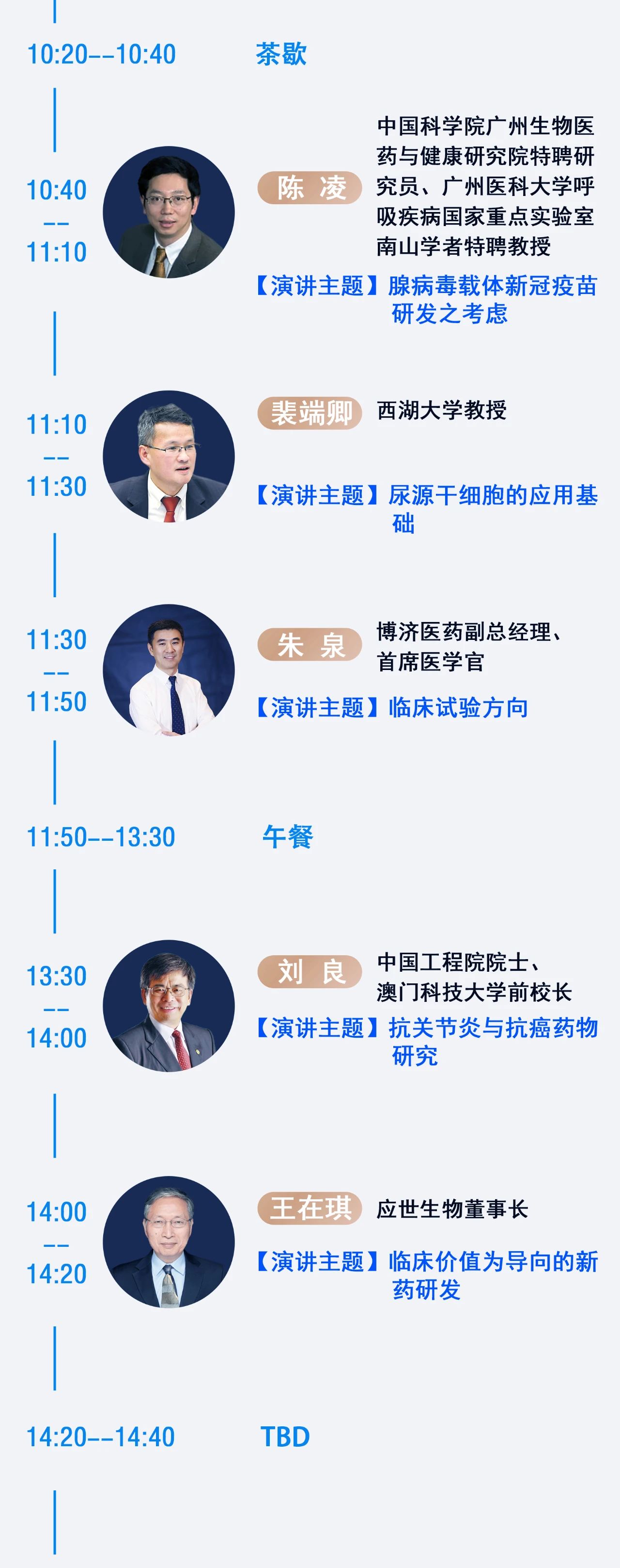 1066vip����˹(�й�)���޹�˾-BinG�ٿ�