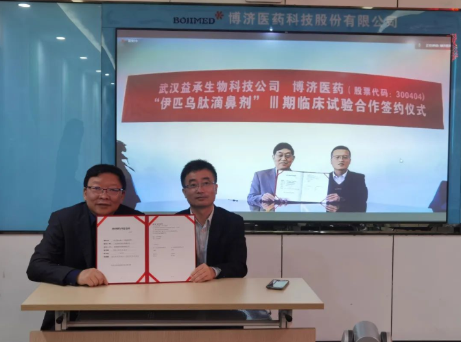 1066vip����˹(�й�)���޹�˾-BinG�ٿ�