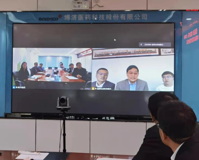 1066vip����˹(�й�)���޹�˾-BinG�ٿ�