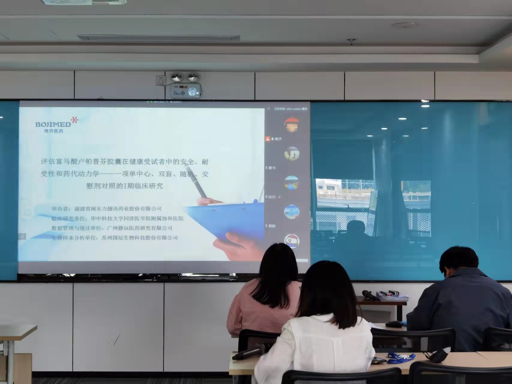 1066vip����˹(�й�)���޹�˾-BinG�ٿ�