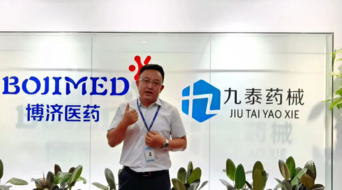 1066vip����˹(�й�)���޹�˾-BinG�ٿ�