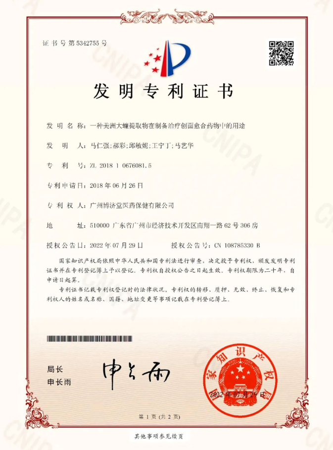 1066vip����˹(�й�)���޹�˾-BinG�ٿ�