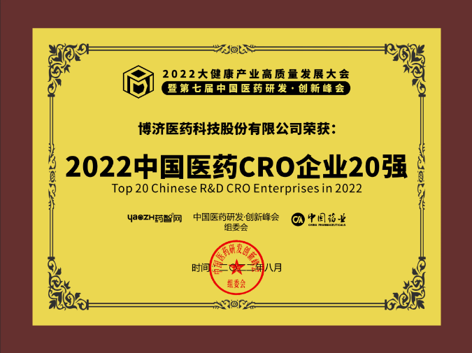 1066vip����˹(�й�)���޹�˾-BinG�ٿ�