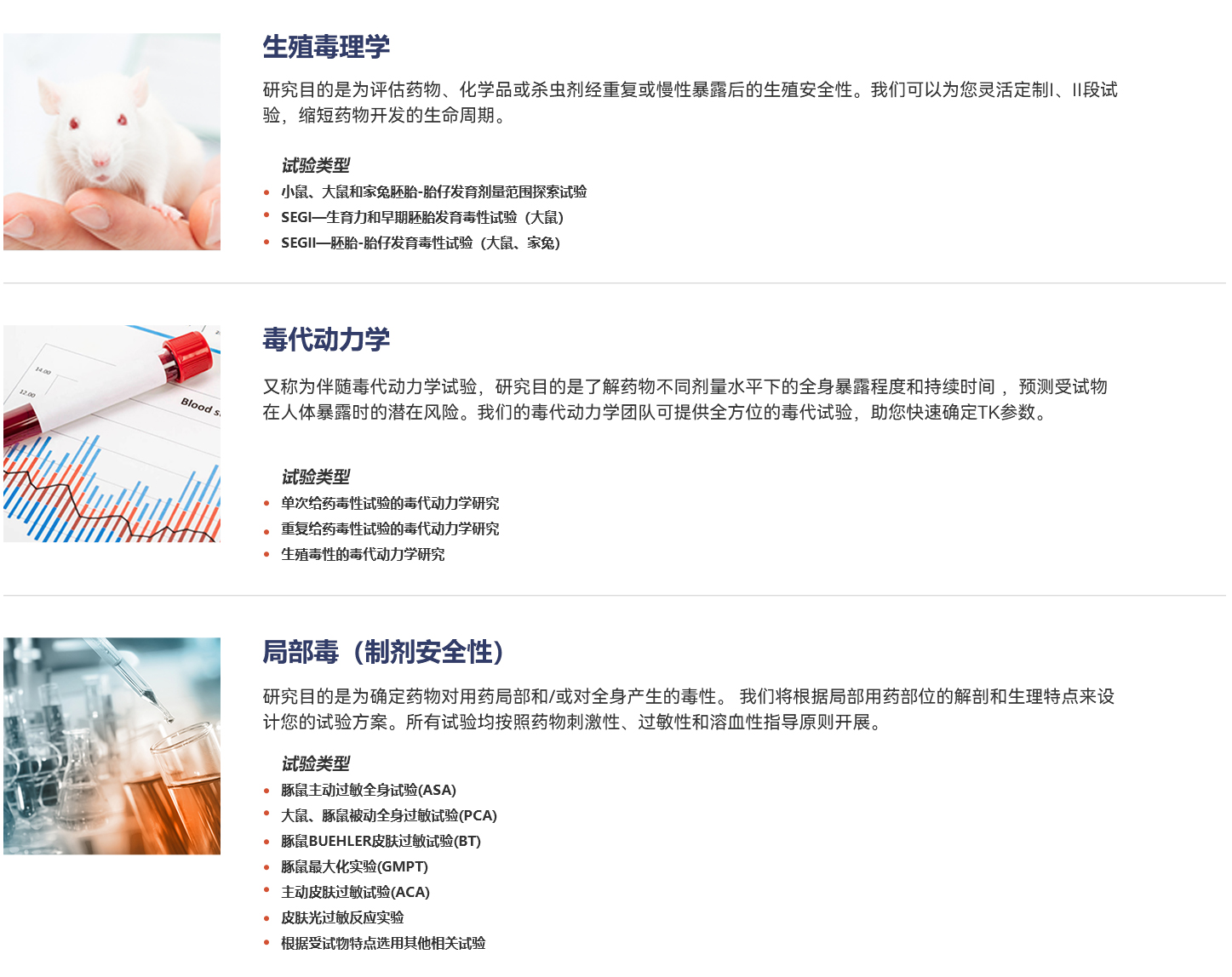 1066vip����˹(�й�)���޹�˾-BinG�ٿ�