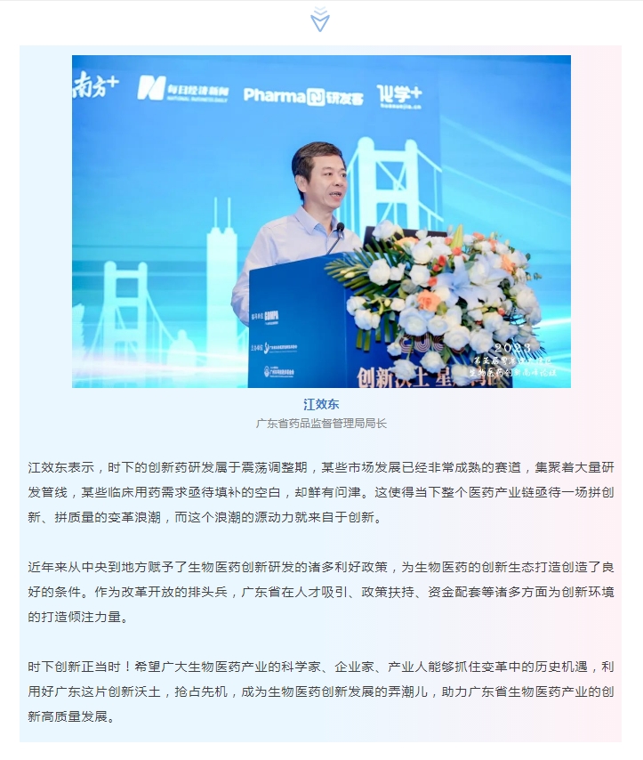 1066vip����˹(�й�)���޹�˾-BinG�ٿ�