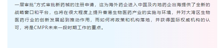 1066vip����˹(�й�)���޹�˾-BinG�ٿ�