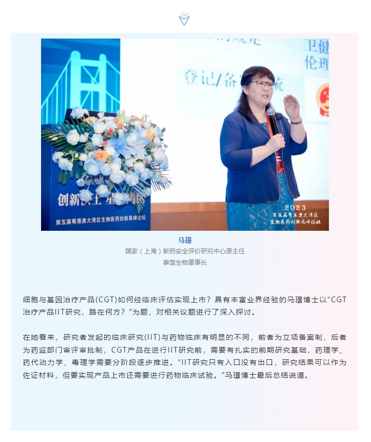 1066vip����˹(�й�)���޹�˾-BinG�ٿ�