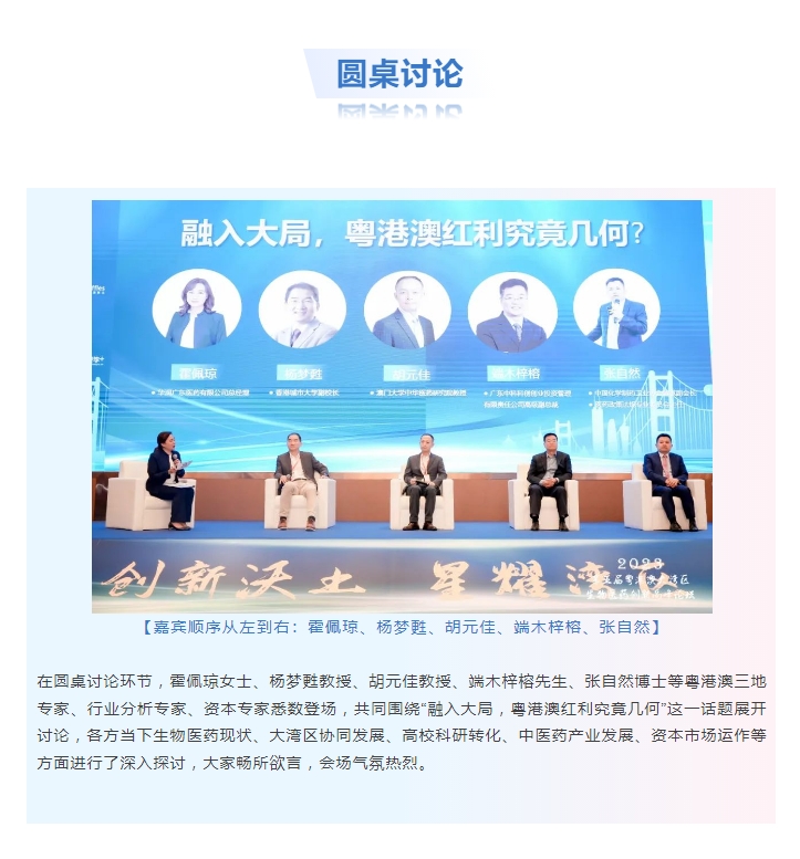 1066vip����˹(�й�)���޹�˾-BinG�ٿ�