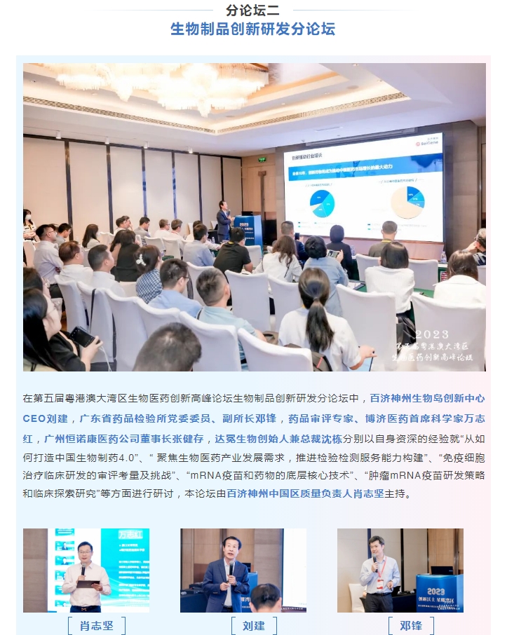 1066vip����˹(�й�)���޹�˾-BinG�ٿ�