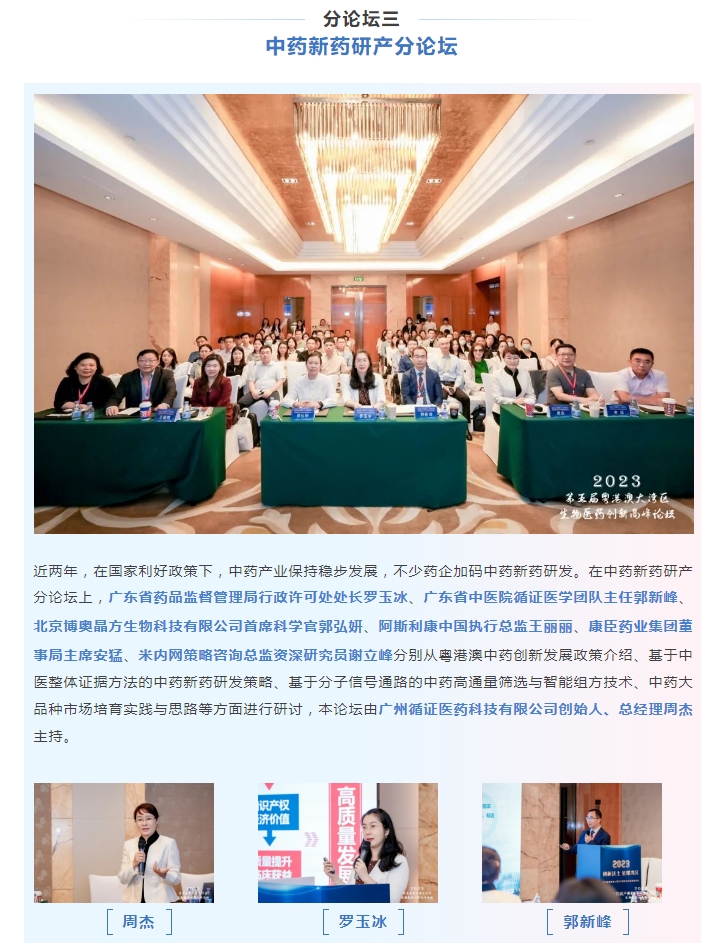 1066vip����˹(�й�)���޹�˾-BinG�ٿ�