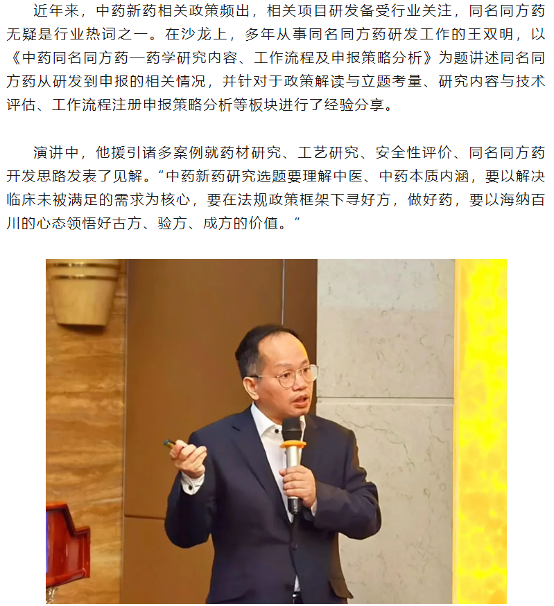 1066vip����˹(�й�)���޹�˾-BinG�ٿ�