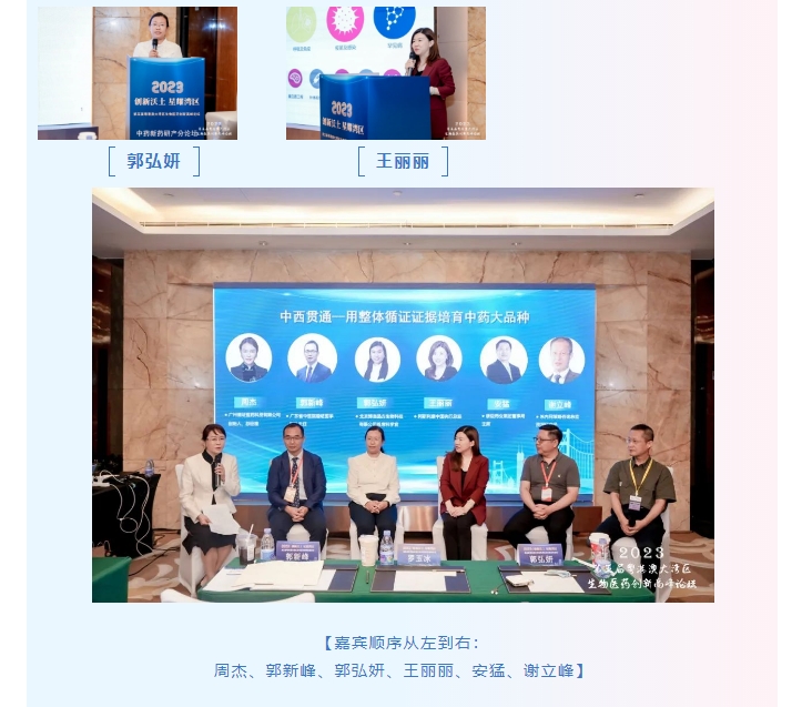 1066vip����˹(�й�)���޹�˾-BinG�ٿ�