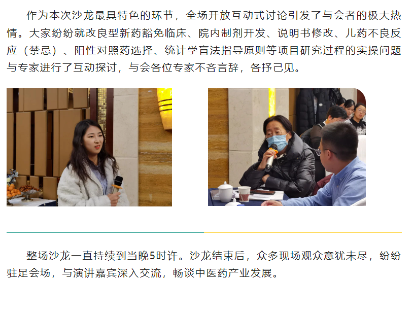 1066vip����˹(�й�)���޹�˾-BinG�ٿ�