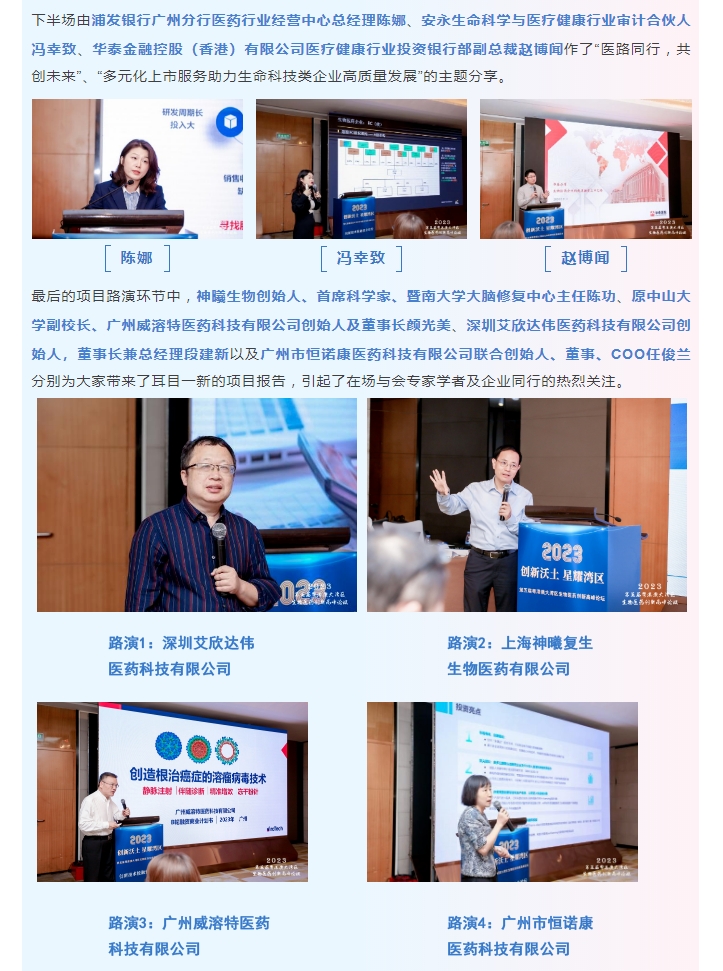 1066vip����˹(�й�)���޹�˾-BinG�ٿ�