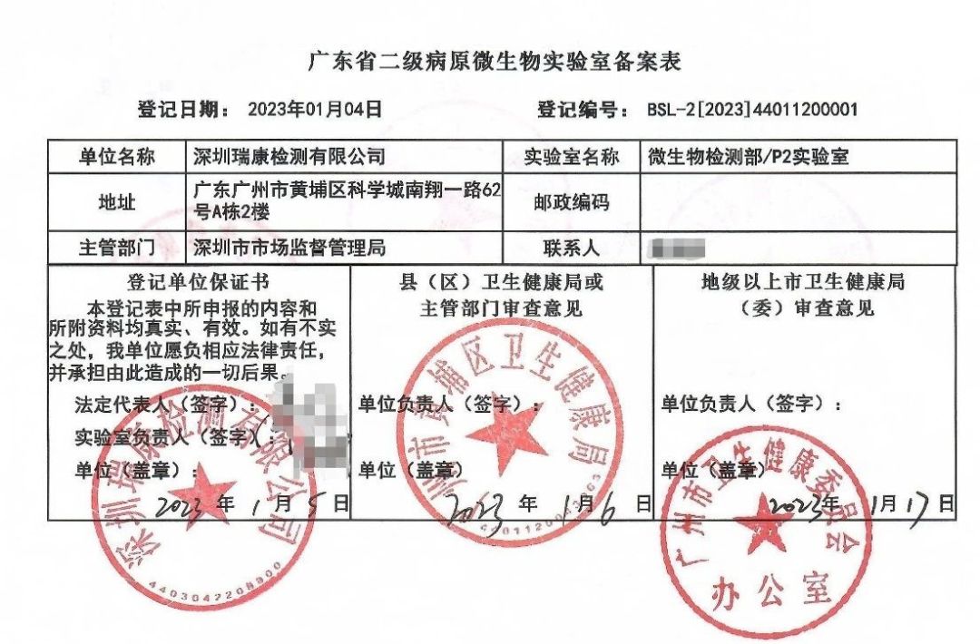 1066vip����˹(�й�)���޹�˾-BinG�ٿ�