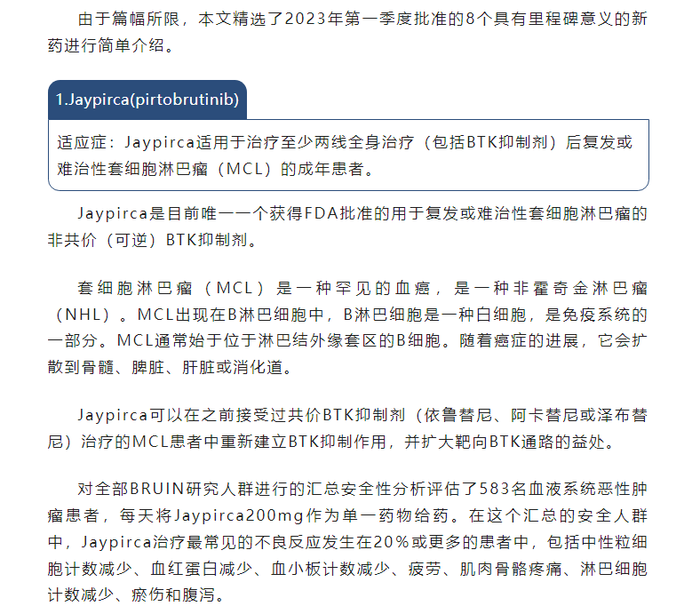 1066vip����˹(�й�)���޹�˾-BinG�ٿ�