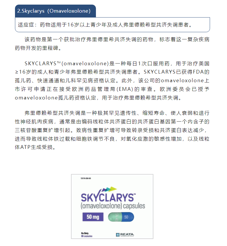 1066vip����˹(�й�)���޹�˾-BinG�ٿ�