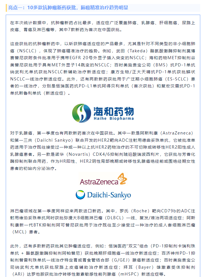 1066vip����˹(�й�)���޹�˾-BinG�ٿ�