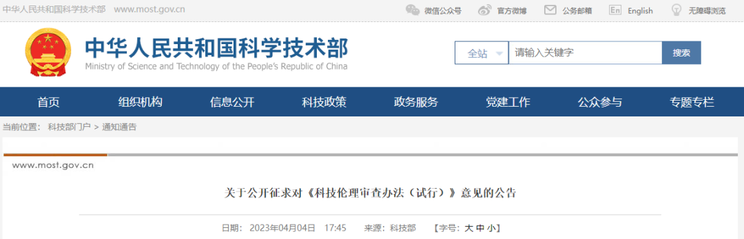 1066vip����˹(�й�)���޹�˾-BinG�ٿ�