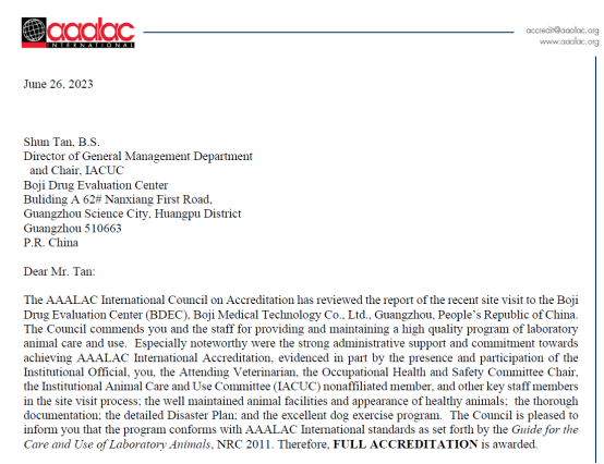 1066vip����˹(�й�)���޹�˾-BinG�ٿ�