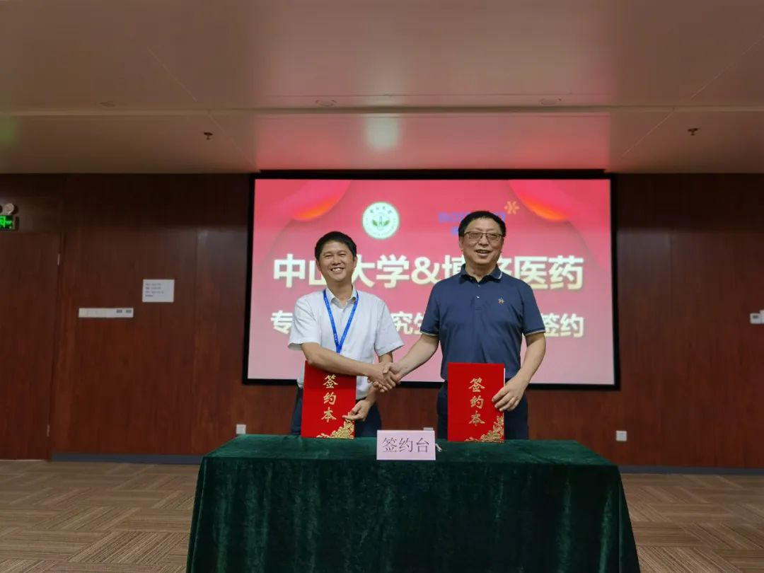 1066vip����˹(�й�)���޹�˾-BinG�ٿ�