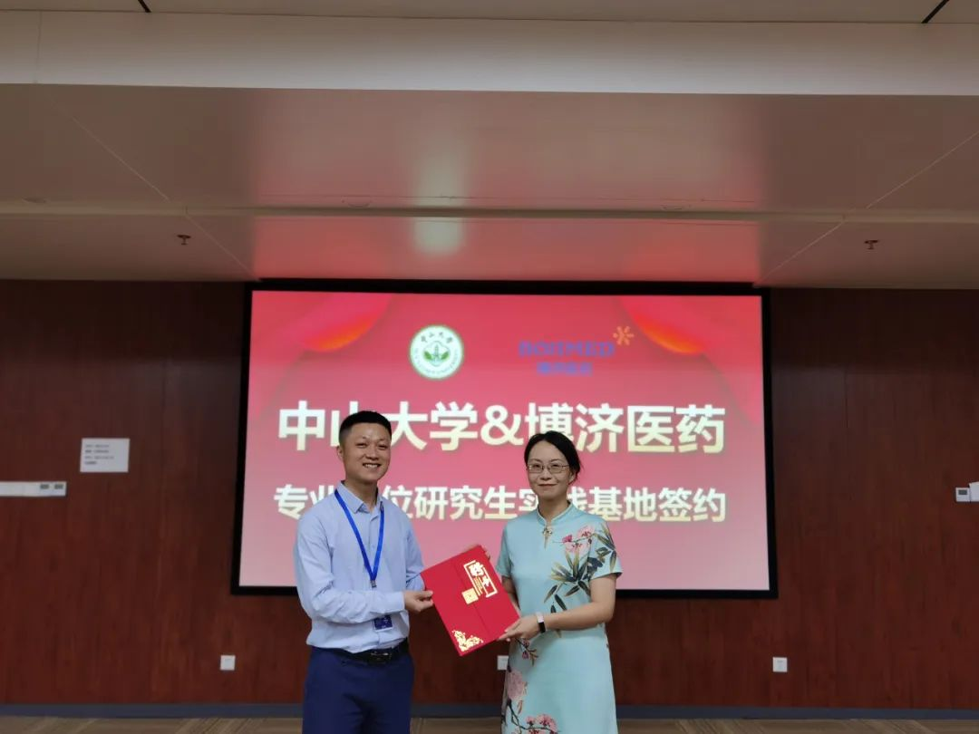 1066vip����˹(�й�)���޹�˾-BinG�ٿ�