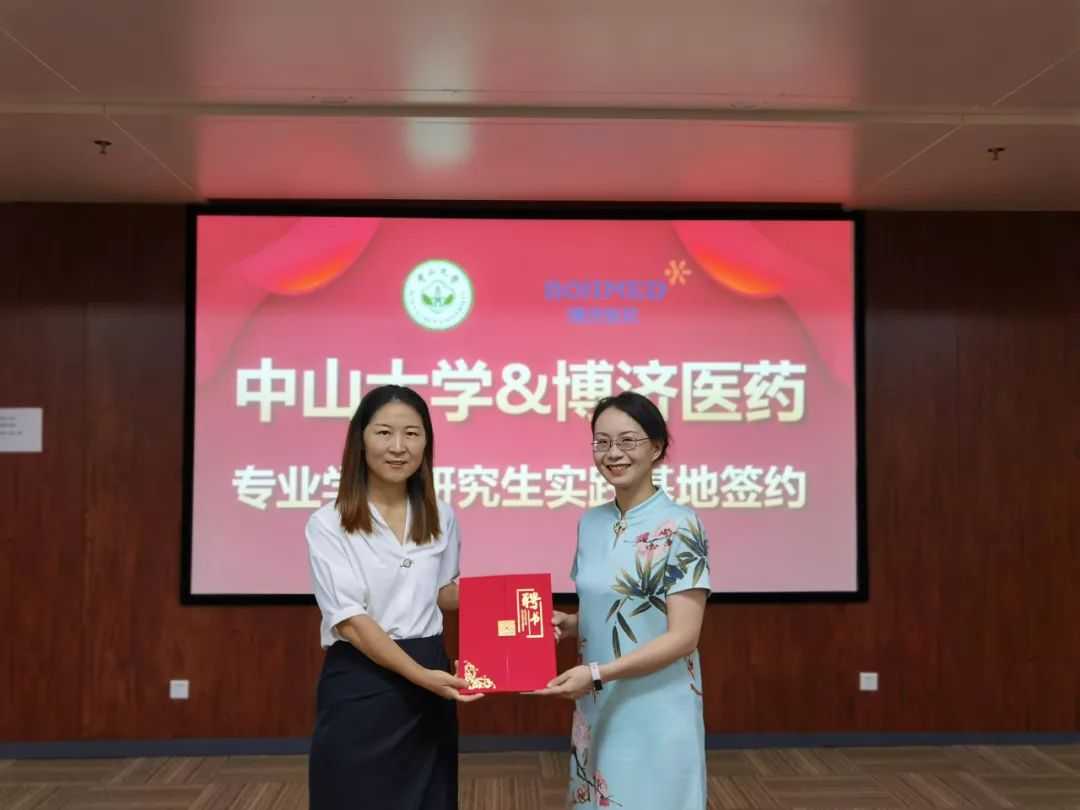 1066vip����˹(�й�)���޹�˾-BinG�ٿ�