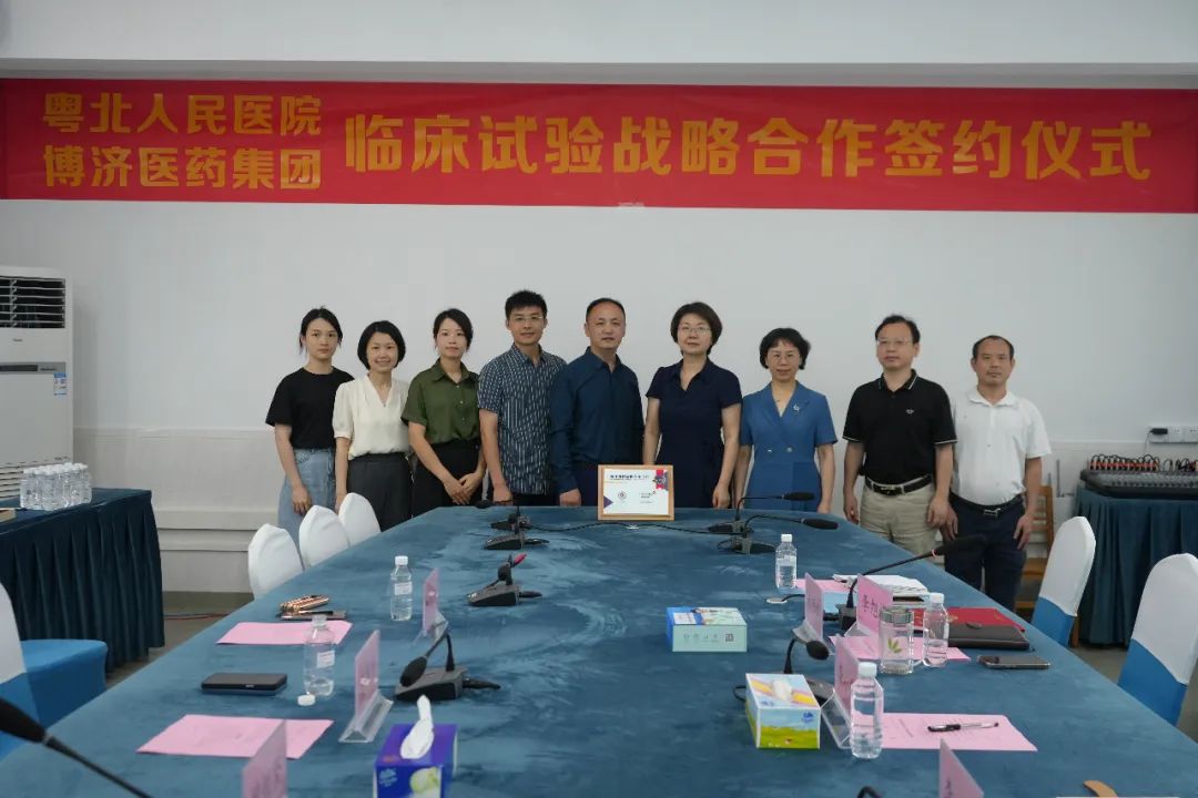 1066vip����˹(�й�)���޹�˾-BinG�ٿ�