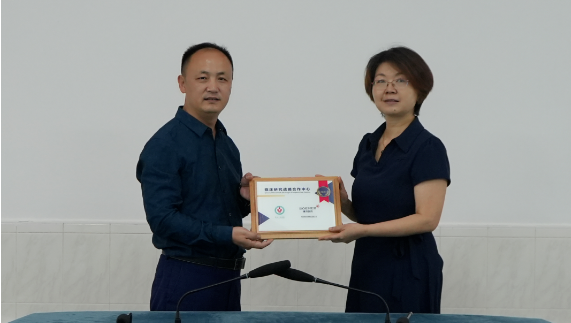 1066vip����˹(�й�)���޹�˾-BinG�ٿ�