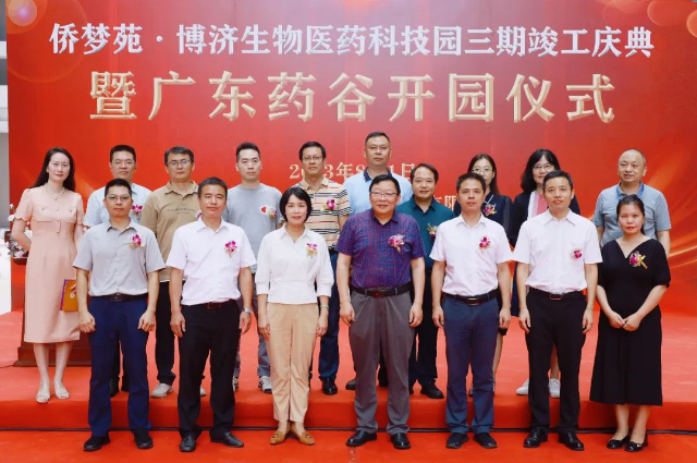 1066vip����˹(�й�)���޹�˾-BinG�ٿ�