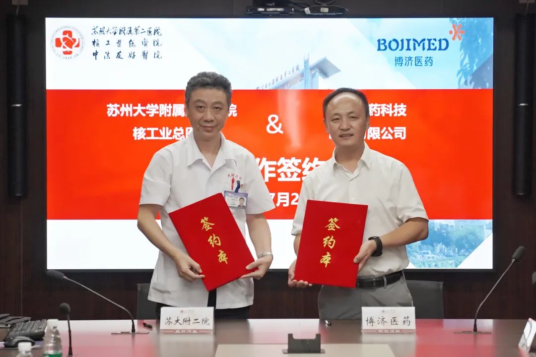 1066vip����˹(�й�)���޹�˾-BinG�ٿ�