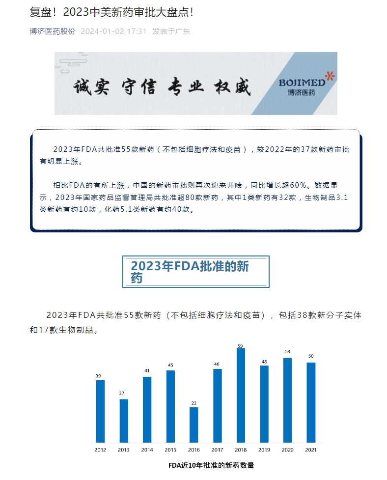 1066vip����˹(�й�)���޹�˾-BinG�ٿ�