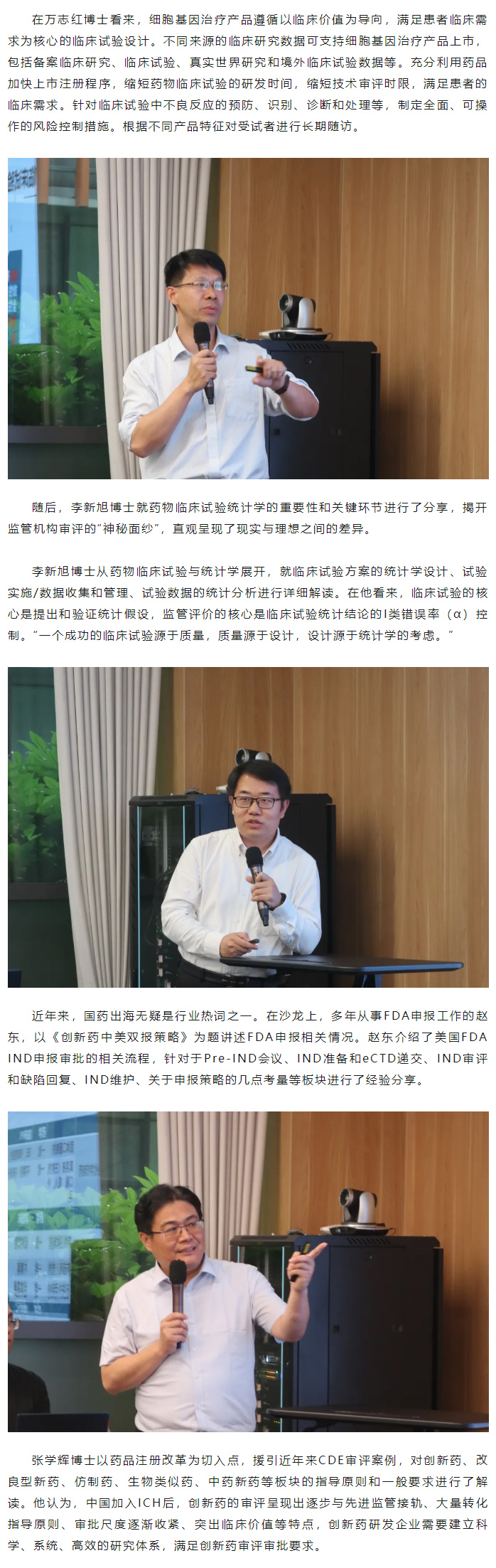 1066vip����˹(�й�)���޹�˾-BinG�ٿ�