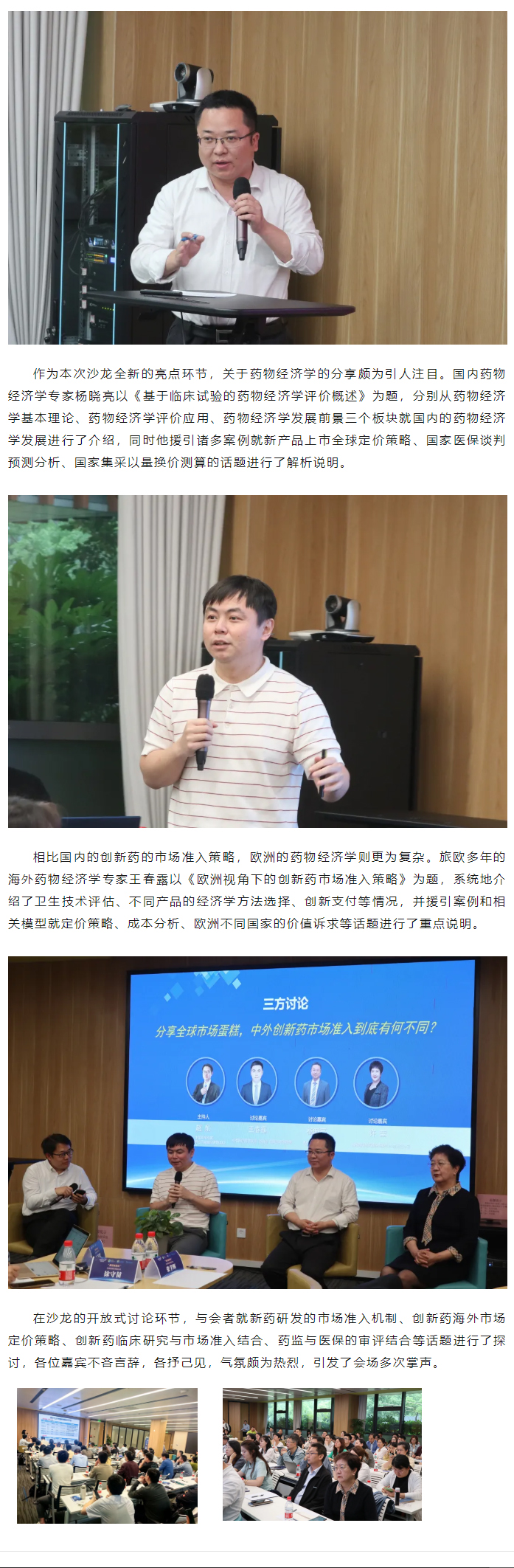 1066vip����˹(�й�)���޹�˾-BinG�ٿ�