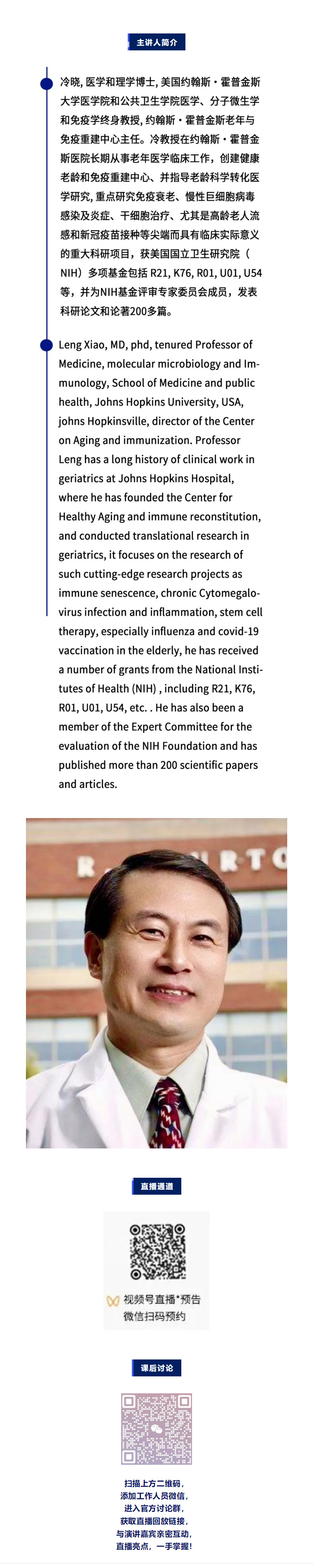 1066vip����˹(�й�)���޹�˾-BinG�ٿ�