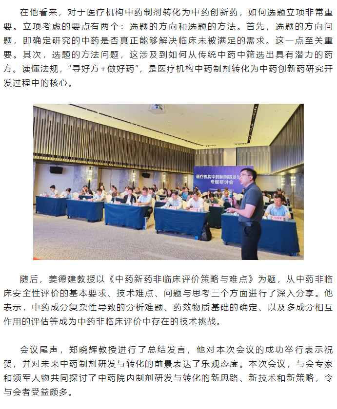 1066vip����˹(�й�)���޹�˾-BinG�ٿ�