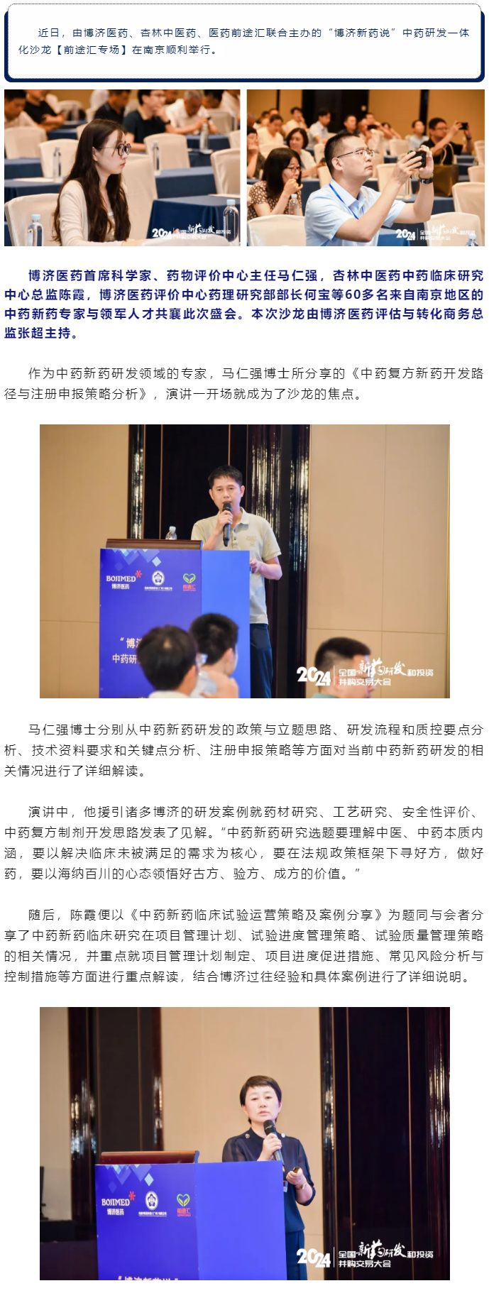 1066vip����˹(�й�)���޹�˾-BinG�ٿ�