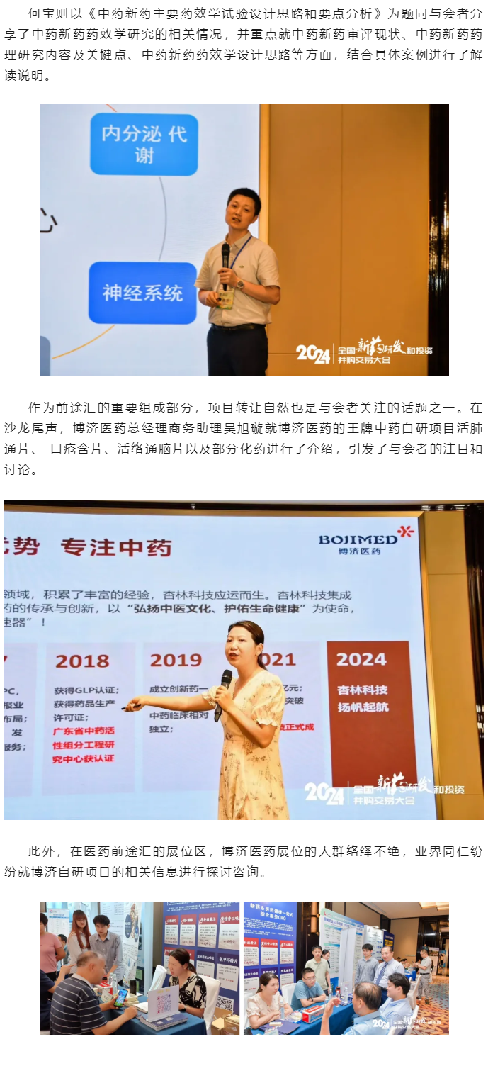 1066vip����˹(�й�)���޹�˾-BinG�ٿ�