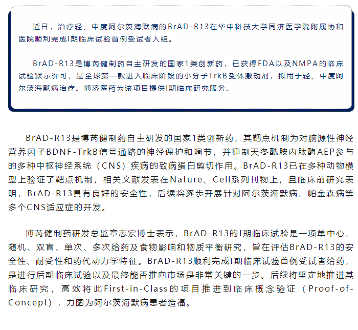 1066vip����˹(�й�)���޹�˾-BinG�ٿ�