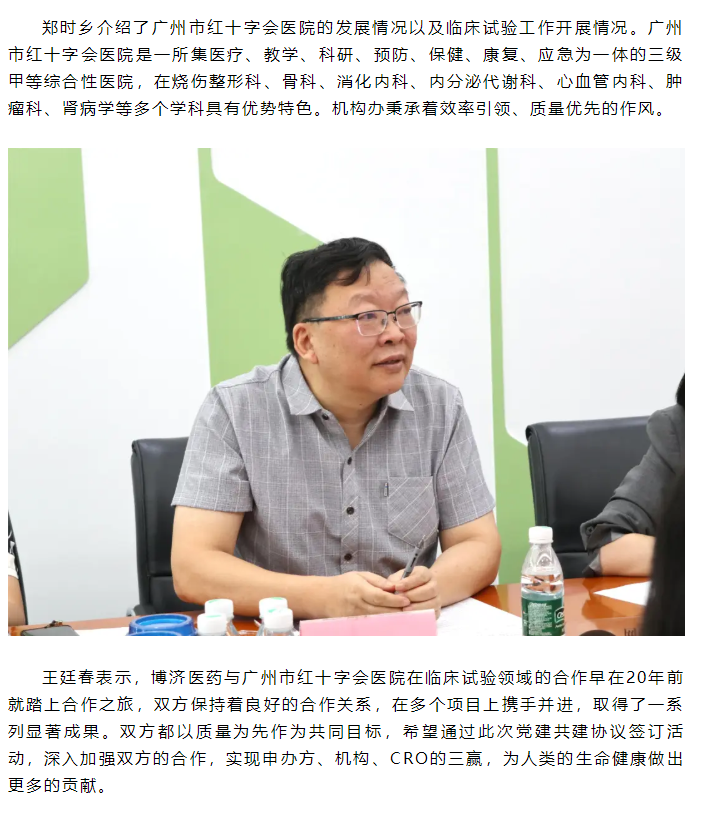 1066vip����˹(�й�)���޹�˾-BinG�ٿ�