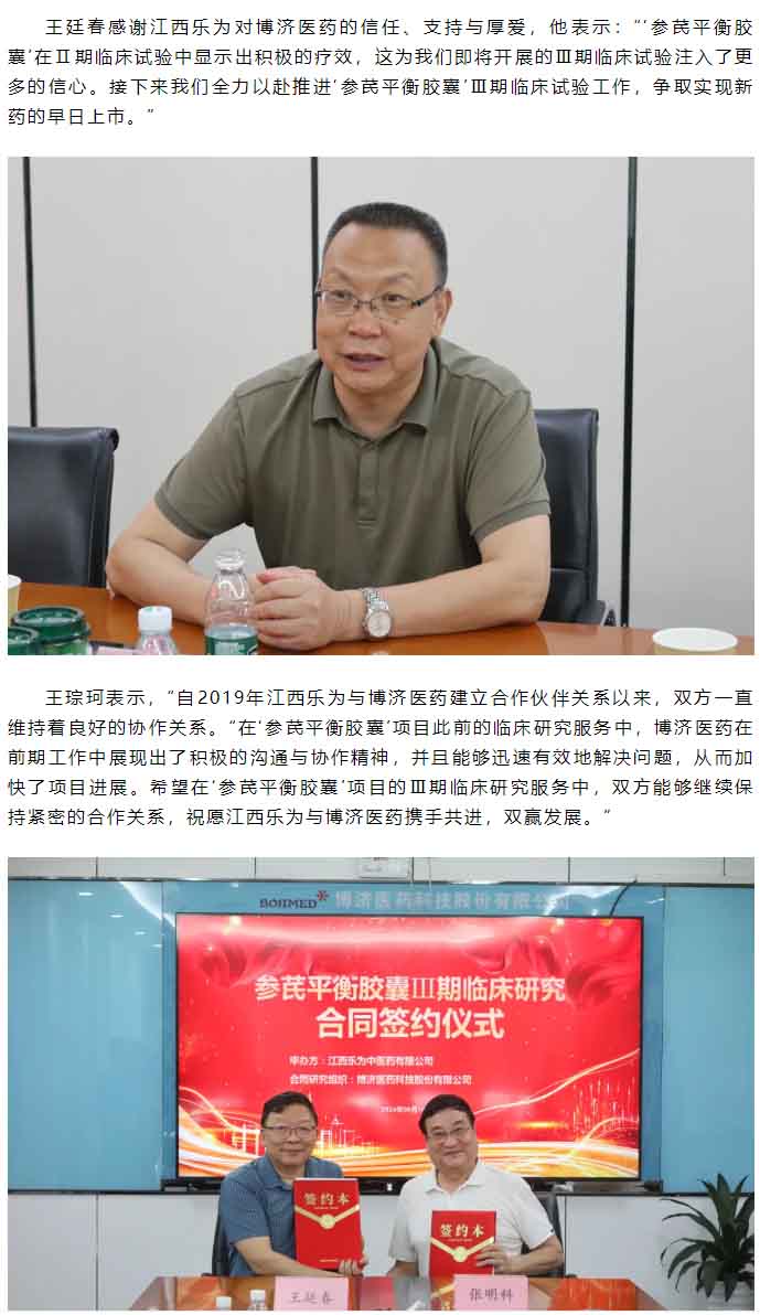 1066vip����˹(�й�)���޹�˾-BinG�ٿ�