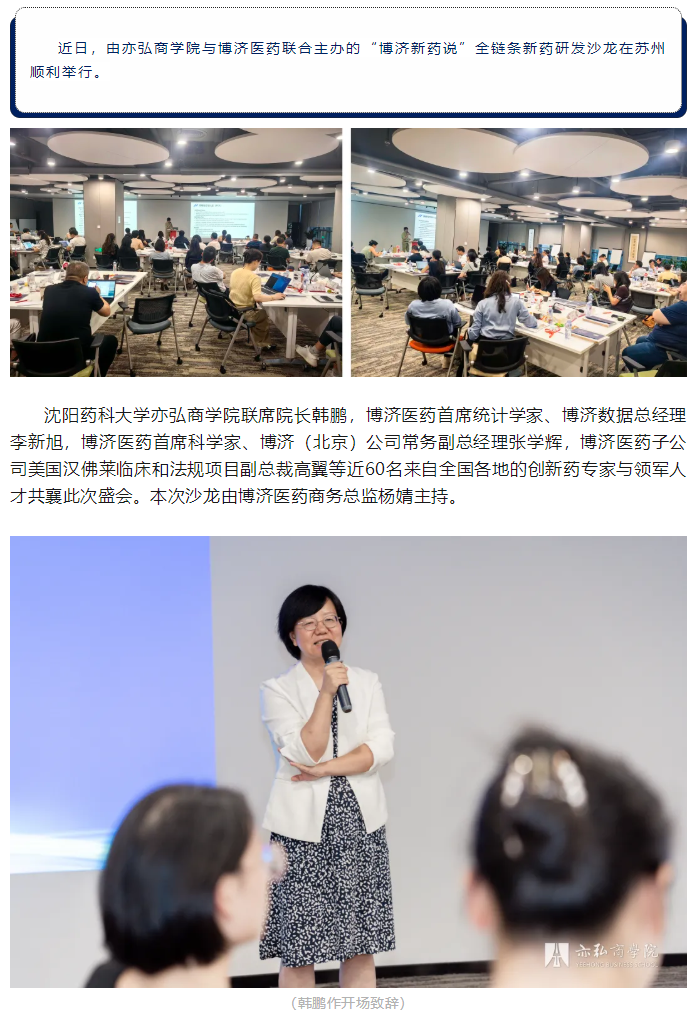 1066vip����˹(�й�)���޹�˾-BinG�ٿ�